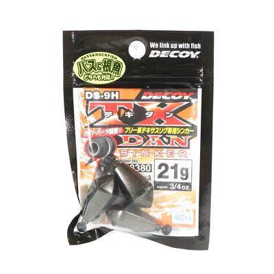 Decoy DS-9H Sinker Typ TX Dan Sinker Größe 21 Gramm (8380)
