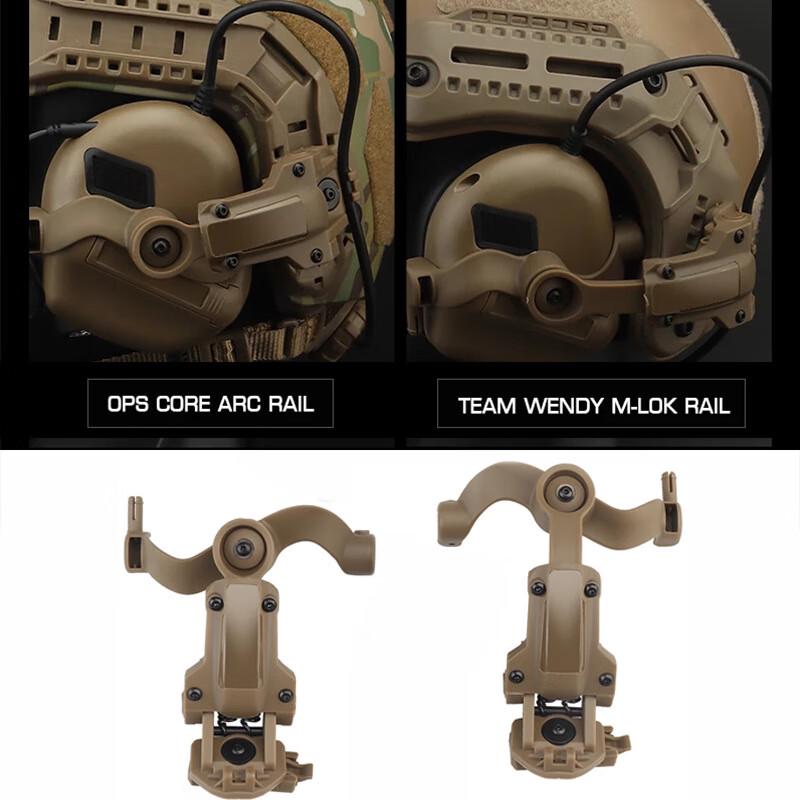 Tactical Headset Earmuff Bracket for Helmet Rails