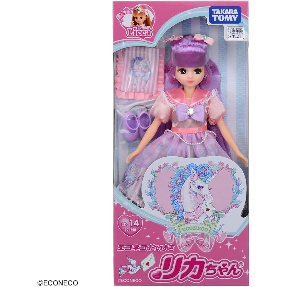 Takara Tomy Licca-chan Doll LD-14 Eco Cat Love Dress-Up Toy for Kids Age 3 and Up