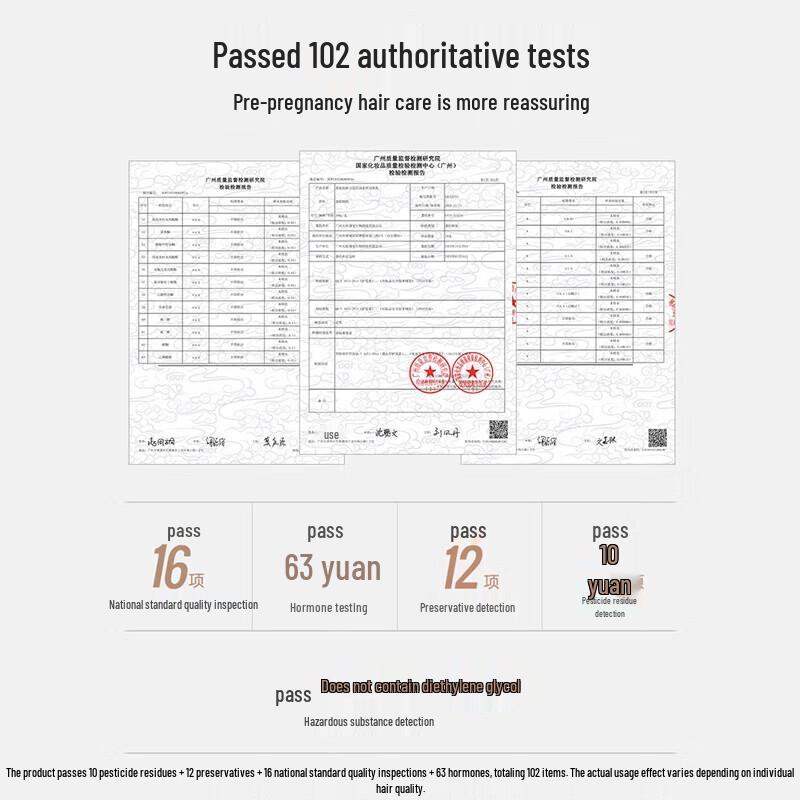 Kangaroo Mommy Wheat Conditioner