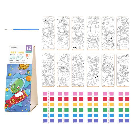 Watercolor Painting Book Children Watercolor Picture Book with 21 Unique Patterns Vibrant Color