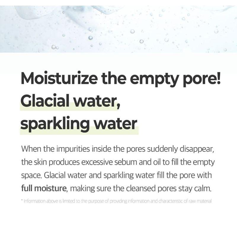 SOME BY MI - Super Matcha Pore Clean Clay Mask