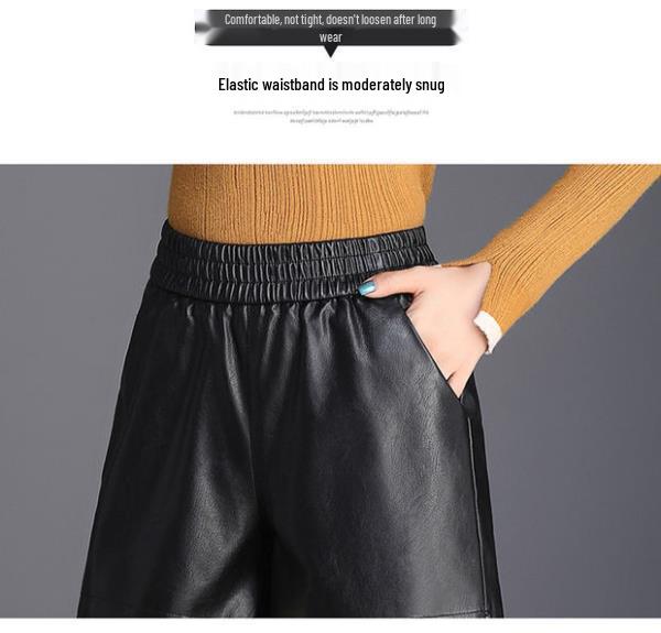 2026 New Women's PU Leather Wide-Leg Shorts, Elastic Waist & Slimming Base Layer, Plus Size Bootcut Pants for Spring/Autumn.