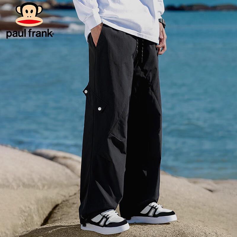 Paul Frank Men's Straight-Leg Cargo Trousers