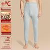 Couple's Winter Warm 100% Cotton Antibacterial Thickened Pants for Autumn and Northeast Winters