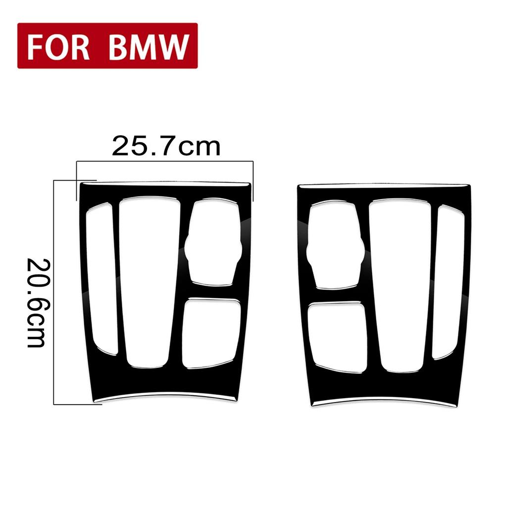 For BMW X5 X6 F15 F16 2014 2015 2016 2017 Gear Shift Panel Frame Cover Sticker Trim Car Styling Accessories Interior