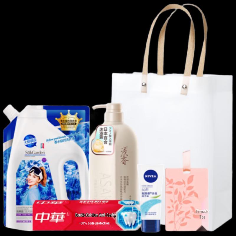 Yisaniwei Just the Right Time Daily Essentials Gift Set