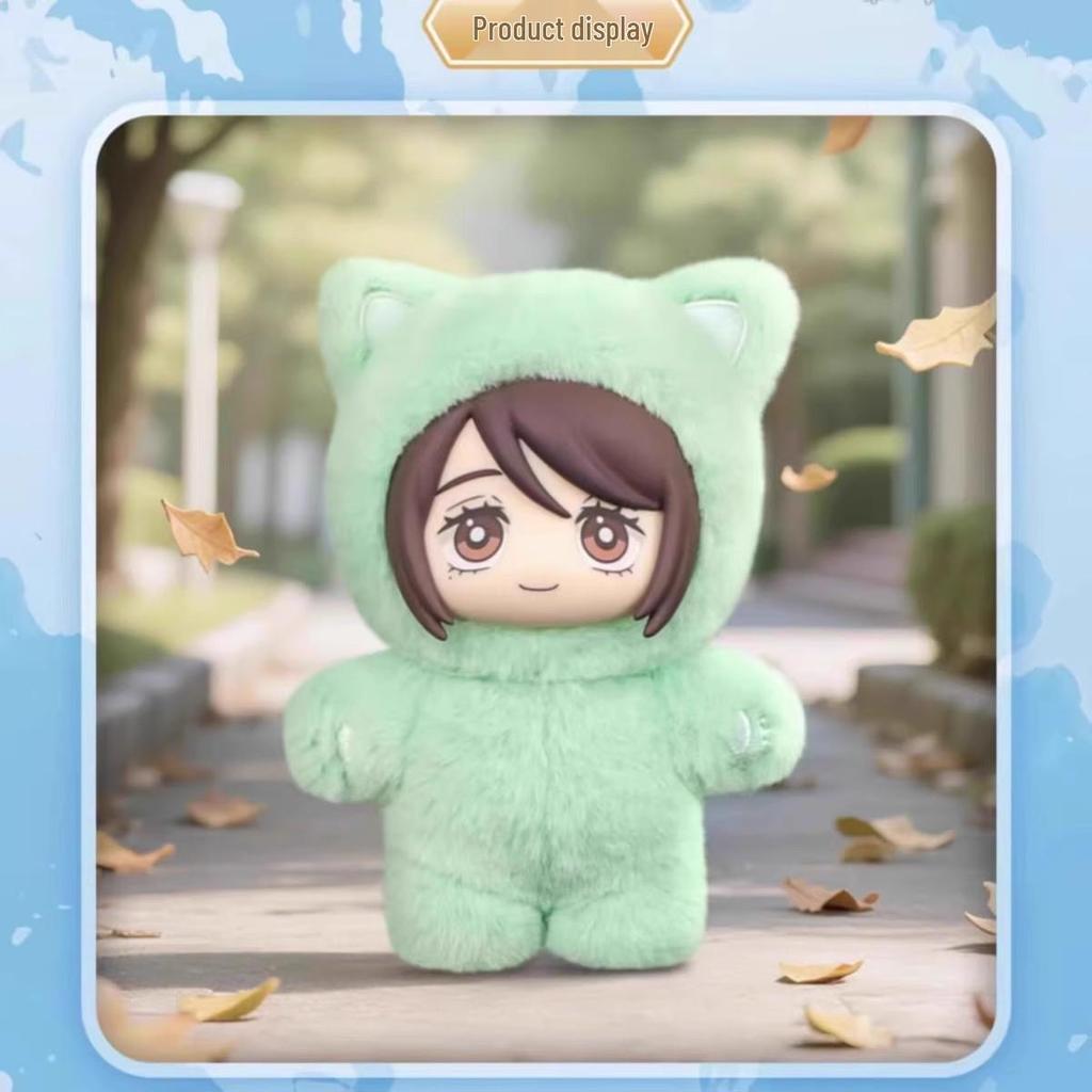 YiQi Jujutsu Kaisen Season 2 Plush Doll Blind Box Figurine