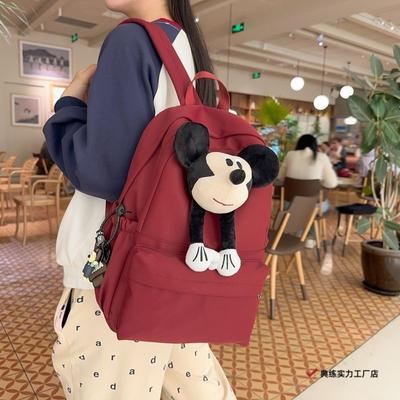 Student niedlich lässig Mickey Puppe große Kapazität Rucksack Cartoon neuer Rucksack Pendler Schultasche schwarz