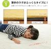 IKEHIKO Rug Mat Underlay Carpet Thick Rectangular 1.5 Tatami Mat Nice Gray Approx. 125 X 180cm Thickness 15mm Soundproof Durable Cushion Non-slip Stay