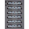 KATO N Gauge Seibu Railway 40000 Series 50 Series 6-Car Basic Set, Model Train, 10-1961