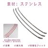 MEKOMEKO Compatible with New Prius 60 Series Front Grille Front Bumper Center Grille Car Exterior Stainless PRIUS ZVW60 ZVW65 MXWH60 MXWH65 Plated