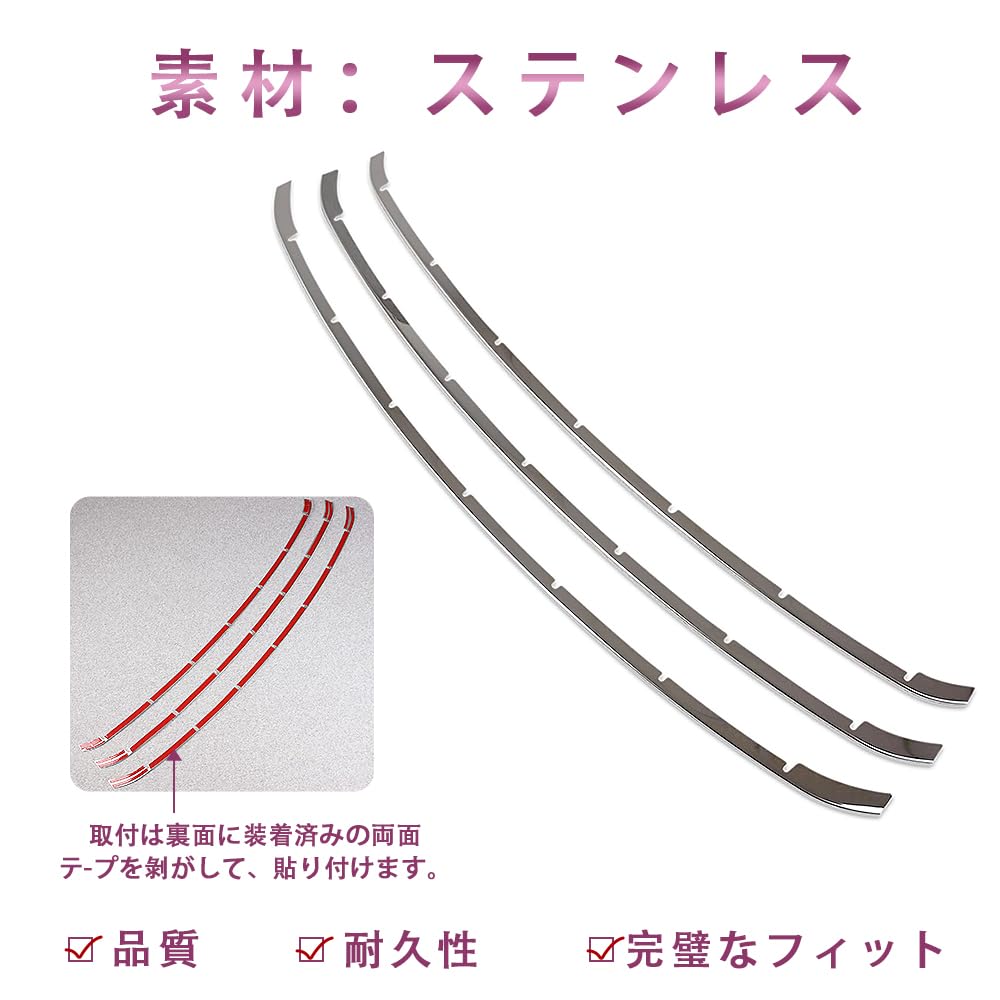 MEKOMEKO Compatible with New Prius 60 Series Front Grille Front Bumper Center Grille Car Exterior Stainless PRIUS ZVW60 ZVW65 MXWH60 MXWH65 Plated
