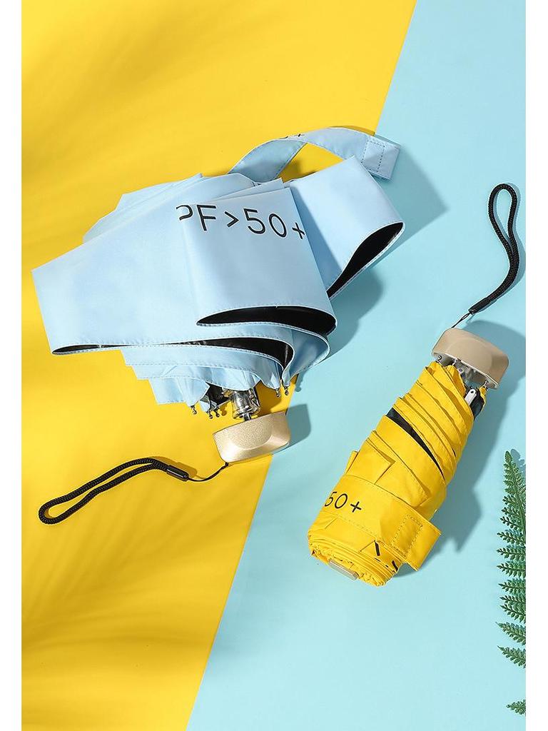 Flat Five-Fold Women's UV Protection Sunshade Umbrella: Dual-Use Mini Folding Umbrella.