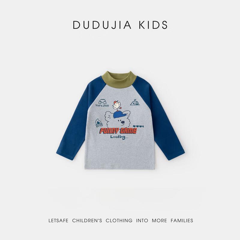 Dudujia Kids' Winter Long-Sleeve Half-High Collar T-Shirt