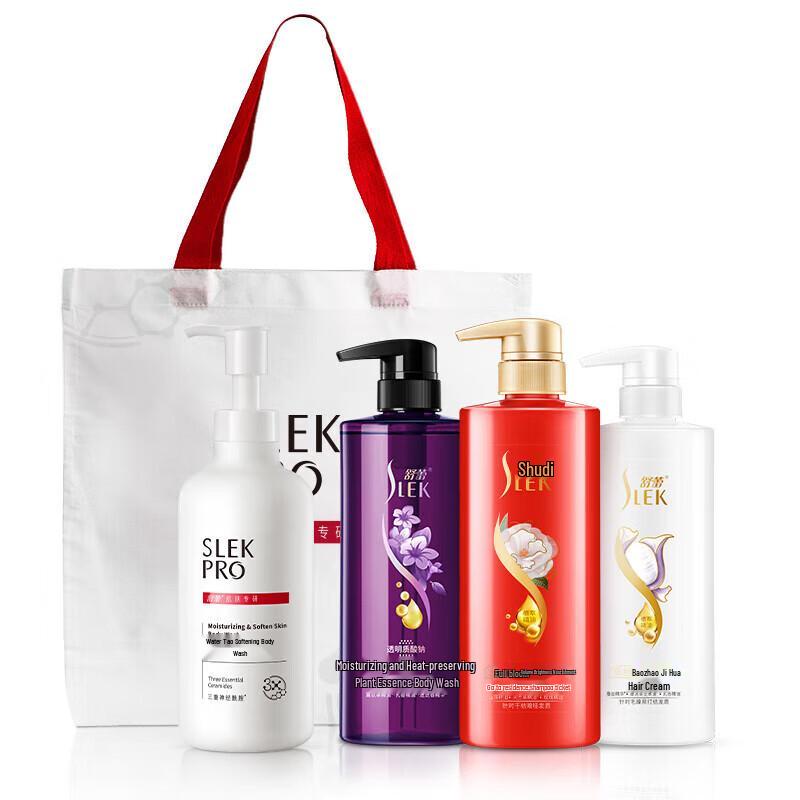 

Shu Lei Refreshing Hair & Body Care Gift Set