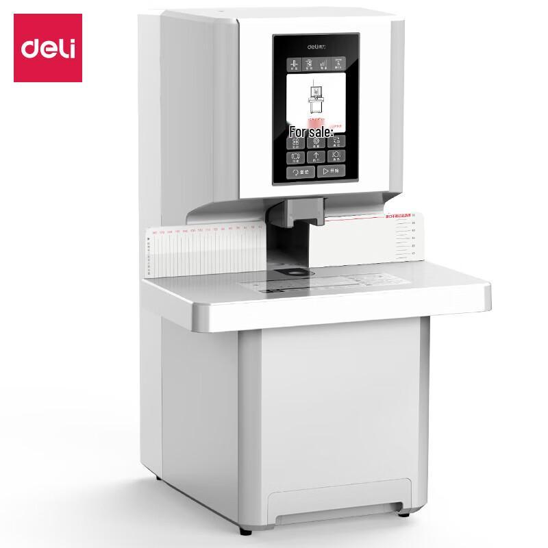 Deli 60mm Automatic Electric Financial Binding Machine