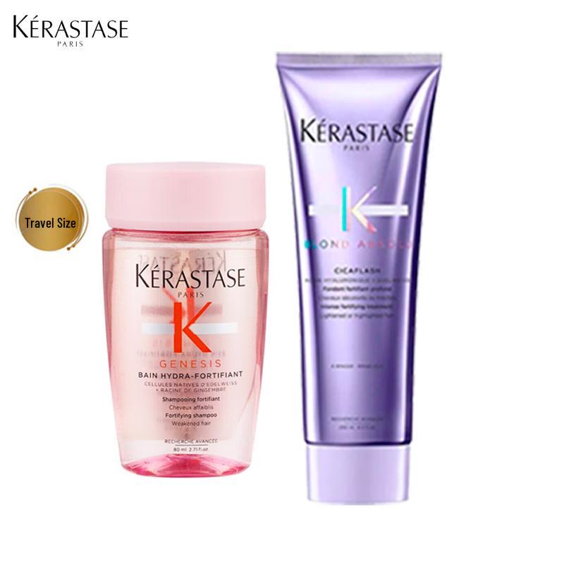 

Kérastase Hair Care Set