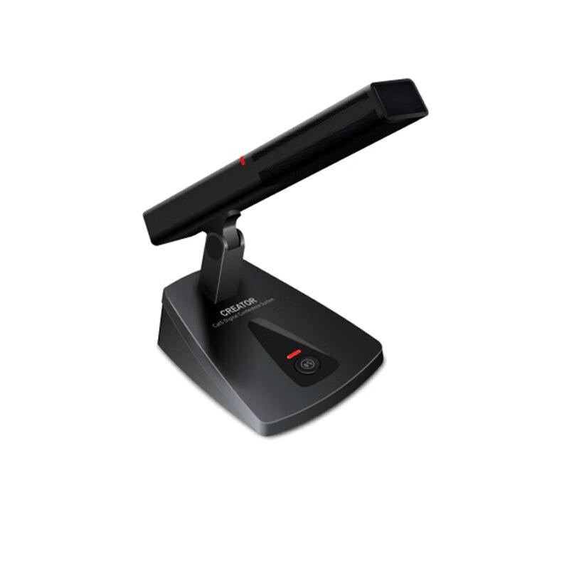 CREATOR Smart 7 Series Digital Conference System (CN version)