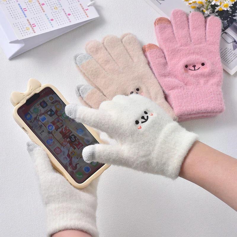 Kawaii Knitted Gloves Cute Cartoon Embroidered Bear Touchscreen Glove for Women Autumn Winter Warm Shopping Knit Soft Gloves