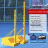 Professional Mobile Badminton Net System