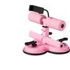 Adjustable Sit-Up Bar with Suction Cup for Ab Workouts – Unisex Fitness Equipment