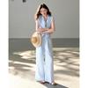 TERRE BLEUE Women's Summer Casual Two-Piece Set
