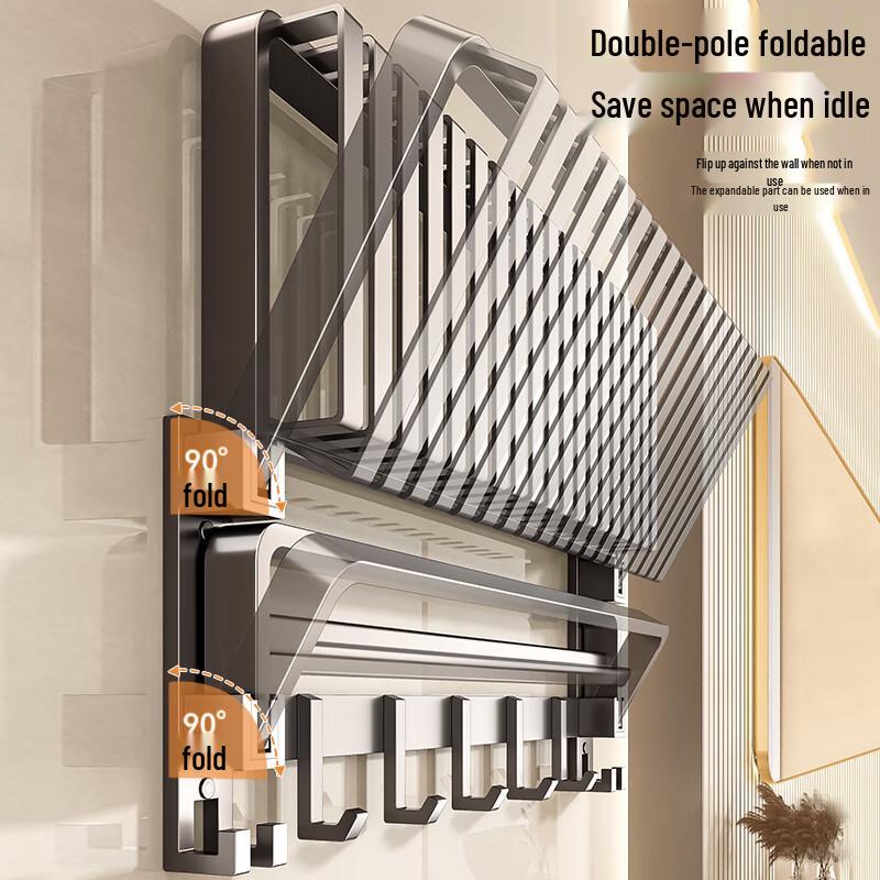 Baihan Adhesive Foldable Bathroom Towel Rack with Storage Shelf