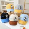 1pcs Kids Fashion Baseball Caps For Cartoon Cute Bear Retro Hip Hop Hat Unisex Street Adjustable Sun Visor Cap