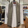 Men's Winter All Wool Light Gray Dark Gray Double-Sided Long Muffler VM1N4BR120G0