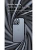 Apple 16E Frosted Airbag Armor Case for iPhone 17 Pro Max