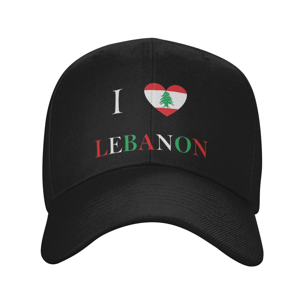 Lebanon Flag Heart Cap Retro Dad Hat For Unisex Women Adjustable Casual Headwear