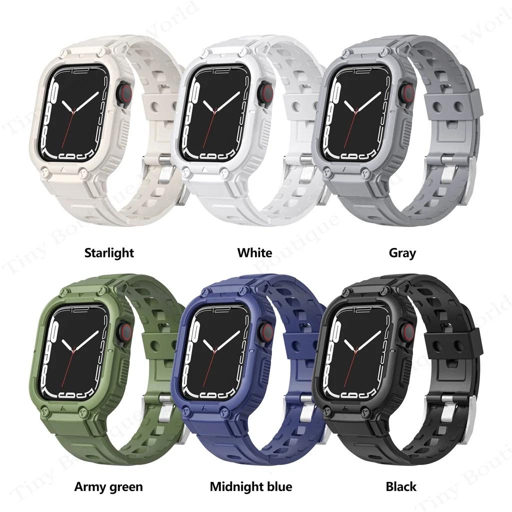 Řemínek pouzdra pro Apple Watch Ultra 49 mm 45 mm 44 mm 41 mm 40 mm silikonový pásek pro Iwatch Series 8 7 6 Se 5 4 Náramek s ochranným krytem