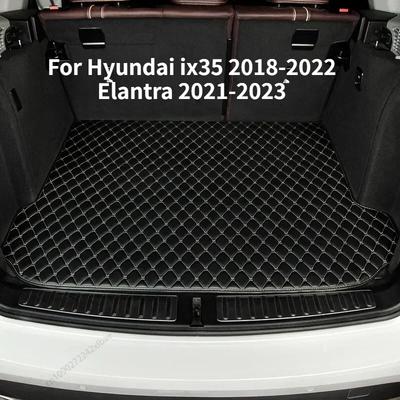 Car Trunk Mats For Hyundai Ix35 2018-2022 Elantra 2021-2023 Interior Details Auto Accessories Scratch-resistant Easy To Clean