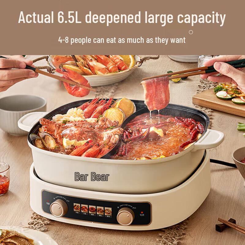 Bear 6.5L Detachable Multi-Function Divided Hot Pot with Dual Temperature Control CN plug (adapter included)