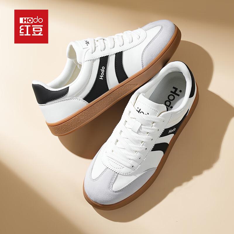 Hodo Retro German Trainer Shoes EU 40