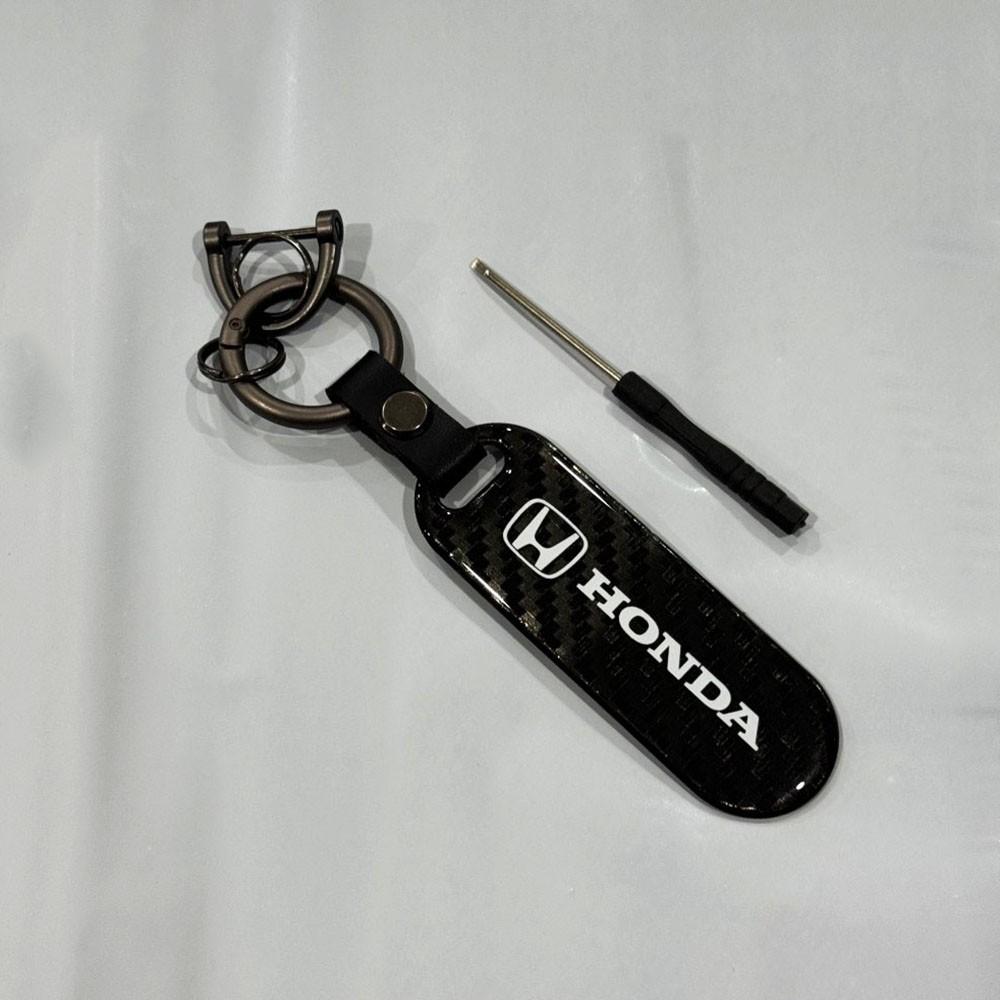 Carbon Fibre Pattern Car / Motorcycle / Home Key Chain for Honda Mugen Jazz Insight Freed Fit CRV Civic Accord City KeychainOW3