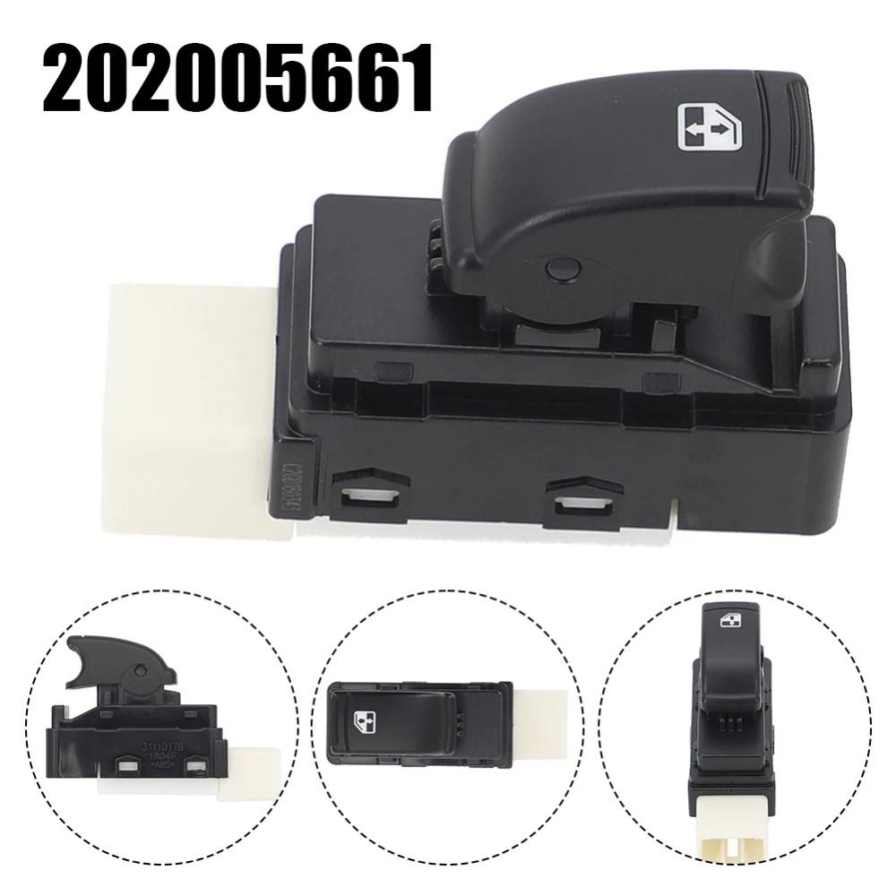 Power Control Window Switch Button 202005661 For Chevrolet Aveo 2007-2011