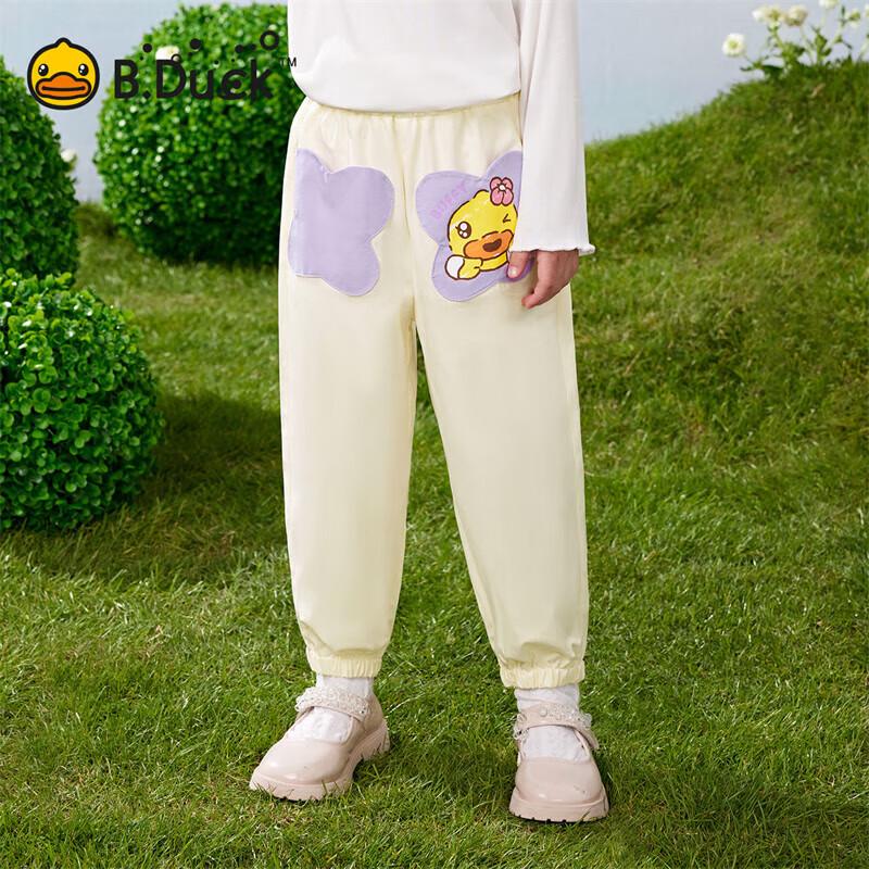 Сладкие повседневные длинные брюки для девочек B.Duck 90CM