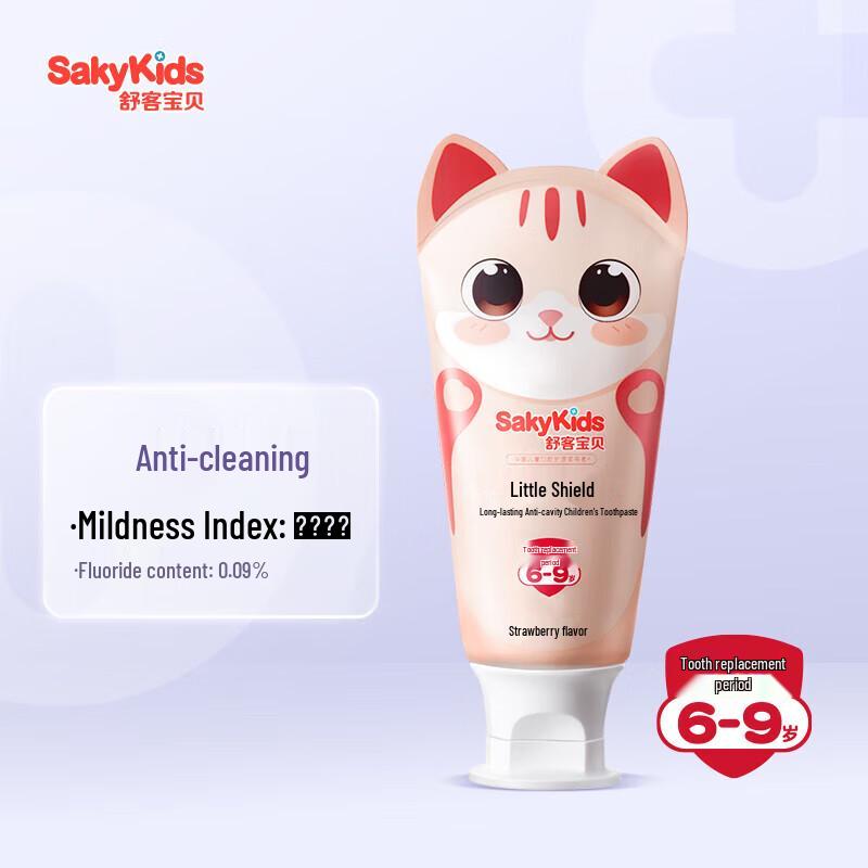 Suky Baby Strawberry Anti-Cavity Toothpaste (6-9 Years, 60g)