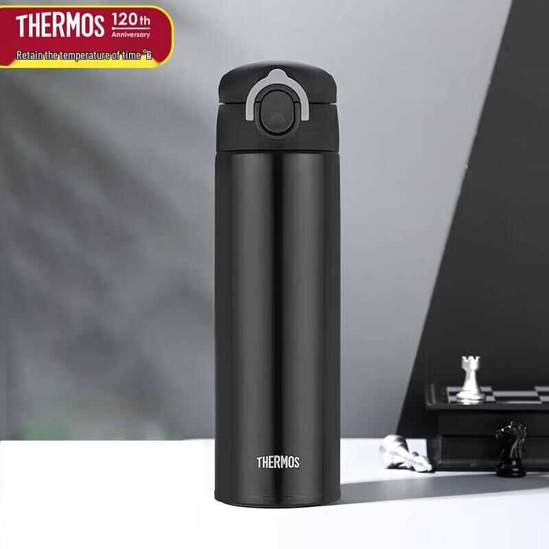 

Thermos TCOK-500 500ml Stainless Steel Insulated Bottle