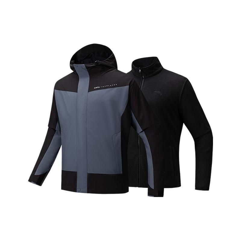 Anta Three In One Waterproof Outdoor Jacket Men Jackets 152547611-5