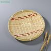 Bamboo Woven Pastry Trays, Small Baskets, Tea And Fruit Baskets, Traditional Chinese Handmade Baskets