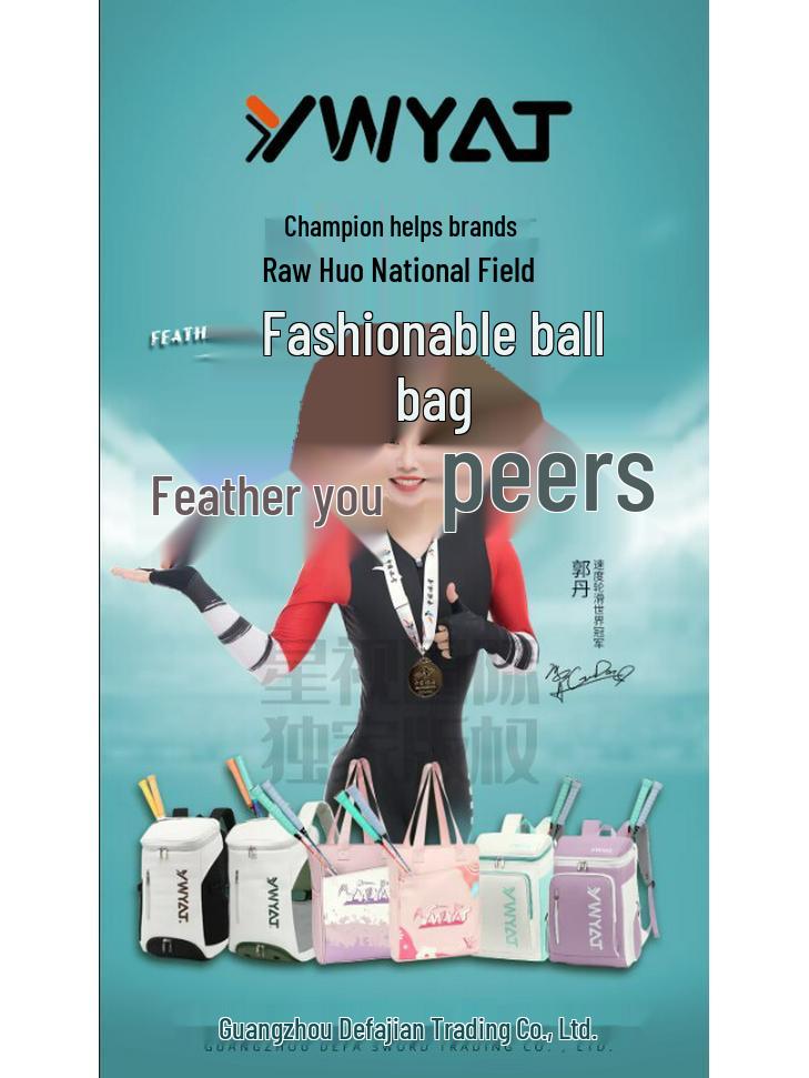 2020 Korean Style Badminton Backpack, Double/Single Shoulder, Holds 3 Rackets, Unisex, Student Edition.