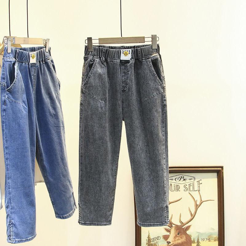 Women's Jeans Stretch Elastic High Waisted Side Slit Thin Summer Loose Straight Leg Pants