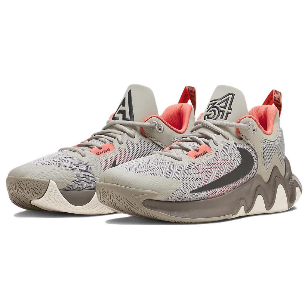Nike Giannis Immortality 2 EP 'Cobblestone' DM0826-003