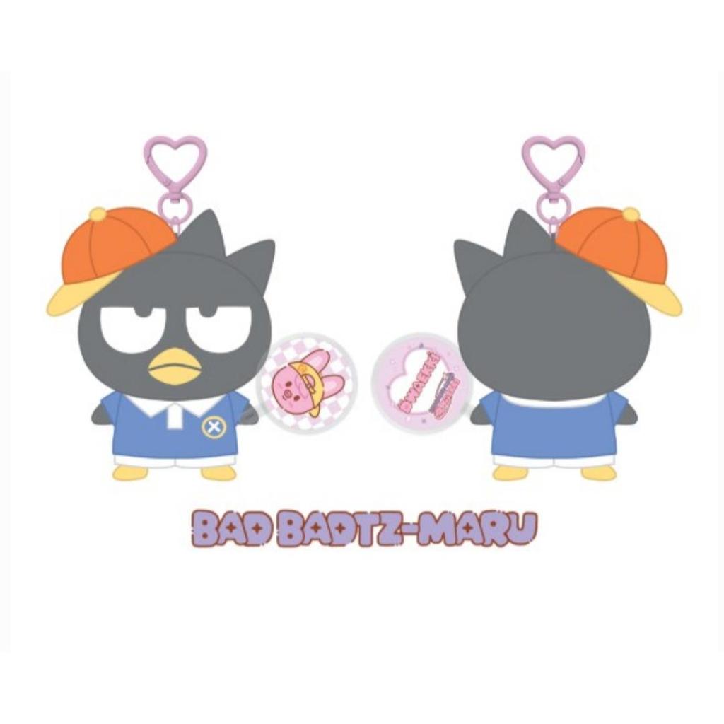 Stray Kids 10CM PLUSH MINI PICKET Ver. - SKZOO X SANRIO CHARACTERS
