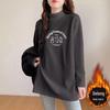 Plus Size Women's German Velvet Long Sleeve T-shirt: Loose Mid-Length Base Shirt for Early Spring, Autumn, and Winter.