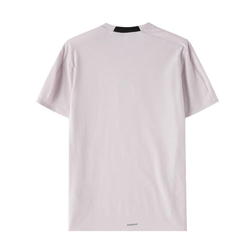 adidas Men's Summer Training Short Sleeve T-Shirt KA7296