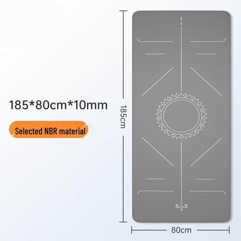 Kairui Yoga & Fitness Mat